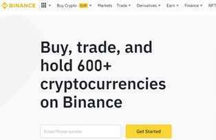 binance